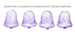 PF 2025